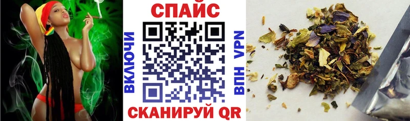 Бутират жидкий экстази Любань