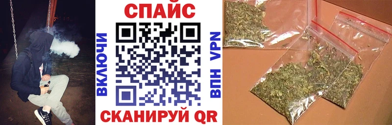 OMG онион  Любань  БУТИРАТ GHB  даркнет сайт 