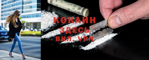 mdma Остров