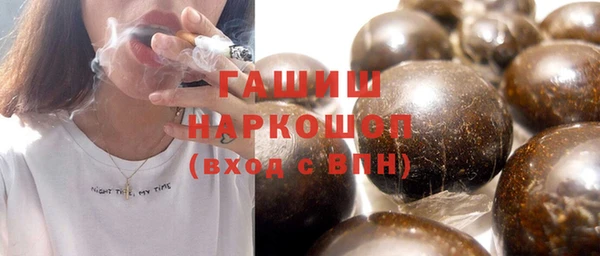 mdma Остров