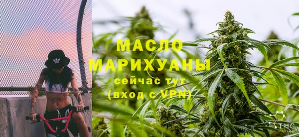 mdma Остров