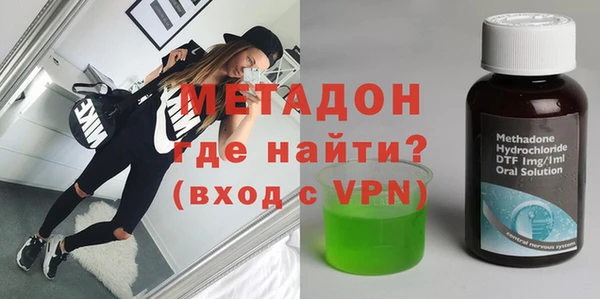 mdma Остров