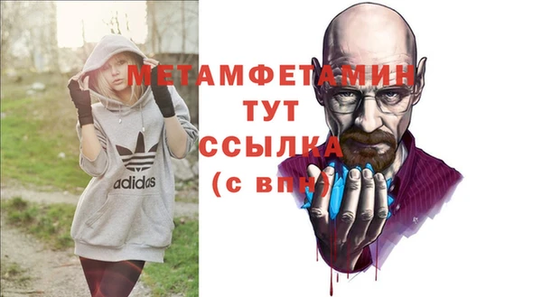 мдпв Вязьма