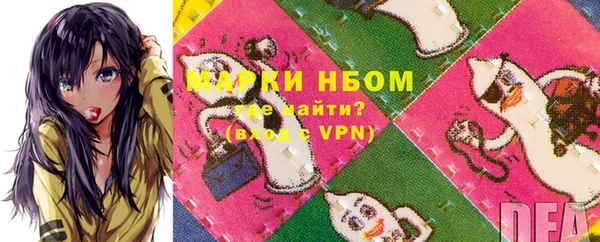 mdma Остров