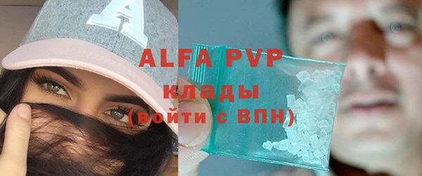 MDMA Premium VHQ Кукмор