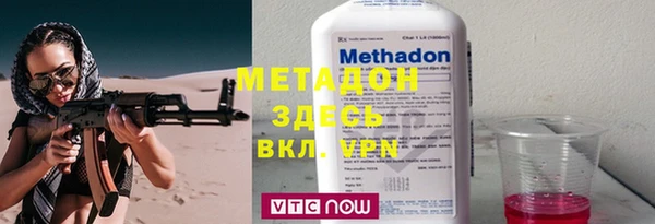 mdma Остров