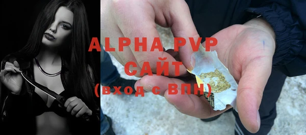 mdma Остров