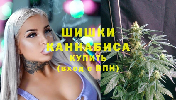 mdma Остров