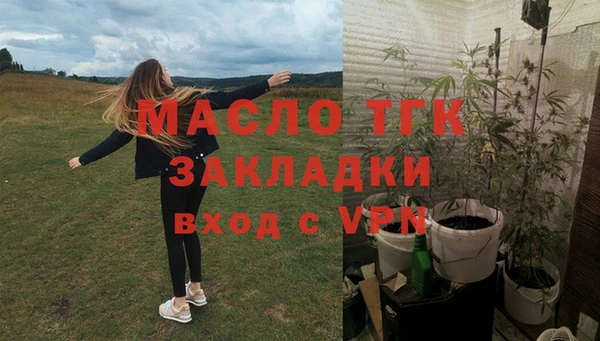 кокаин VHQ Нязепетровск