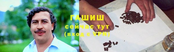 mdma Остров