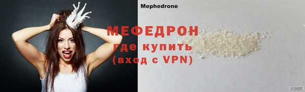 каннабис Пересвет