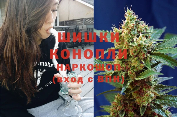 не бодяженный Осинники