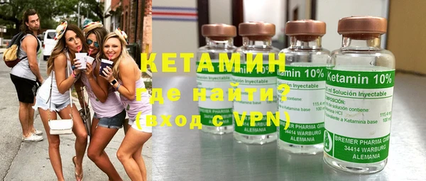 mdma Остров
