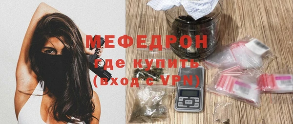ешки Строитель