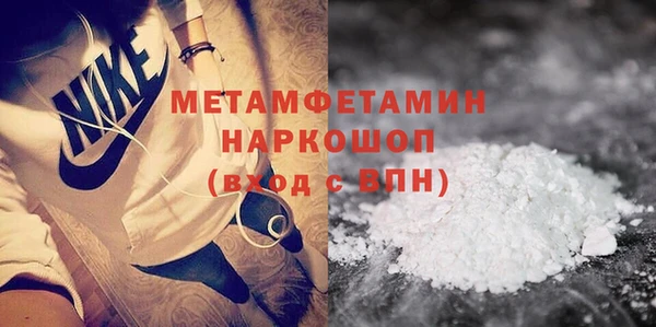 mdma Остров