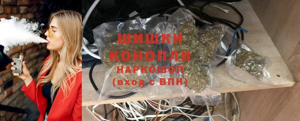 спиды Сафоново