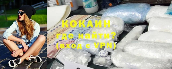 mdma Остров