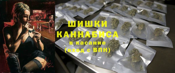 альфа пвп Кулебаки