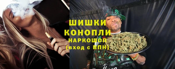 не бодяженный Осинники