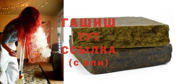 не бодяженный Осинники
