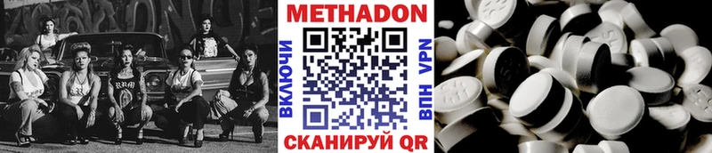 darknet состав  Любань  Метадон белоснежный  OMG ссылка 